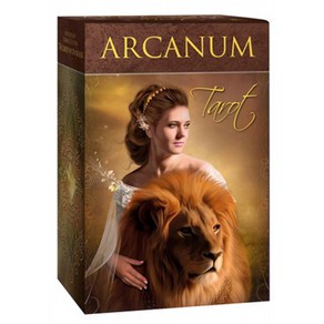 [인터타로] 아르카눔 타로카드 Arcanum Tarot 직수입정품