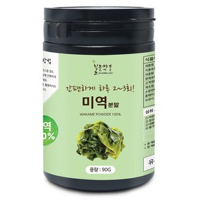 불로약초 미역 분말(국산) 90g(통), 불로약초 미역 분말[국산] 90g[통], 1개