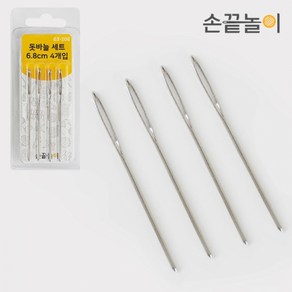 [손끝놀이] 돗바늘 6.8cm 4개입 [63-206]