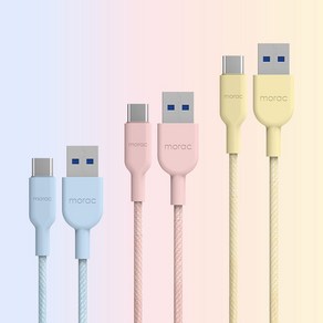 모락 샤베트 USB A타입-C타입 고속 충전 케이블 50cm + 1m + 2m 세트, 혼합색상, 1세트