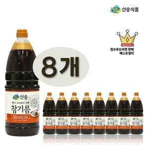 신송 참기름(업소용) 1.8L x 8개(1BOX) 국수300g 1개 증정, 8개