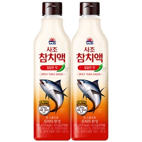 사조 참치액 칼칼한맛 500g, 2개