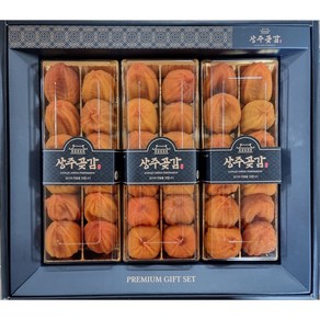 (보듬푸드) 상주곶감 건시 곶감 1kg~ 1.5kg, 1개