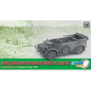 BD60430 172 Heavy Unifom Pesonnel Vehicle Type 40 Unidentified Unit Easten Font 1941, 단품, 1개