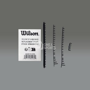 윌슨 범퍼 프로스태프 97 V14 B＆G BLACK WR8434901001