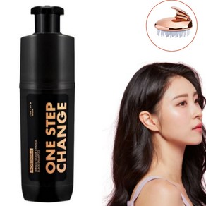 시즌3 꾸뛰르 꾸띄르 뀌뜨르 새치 블랙 염색 샴푸 꾸뒤르 180ml, 1개