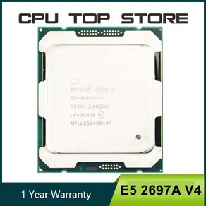 중고 인텔 제온 E5 2698 V4 CPU 프로세서 20 코어 40 스레드 22GHZ 50MB L3 캐시 135W SR2JW LGA 2011-3, 한개옵션0