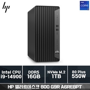 HP 엘리트데스크 800 G9R TWR A6RE8PT 3년무상A/S i9-14900 (16GB/SSD 1TB/FD), 16GB, 블랙, HP800G9R A6RE8P, 1TB, Fee DOS