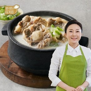 김나운더키친 진꼬리곰탕 3팩X700g (총 2.1kg)