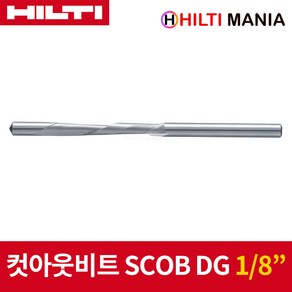 힐티 컷아웃비트 SCOB DG 61mm 드라이월용 SCO6-A22