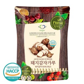 푸른들판 국산 생 말린 돼지감자 뚱단지 가루 분말 100% 뚱딴지 차 파우더 HACCP 인증, 500g, 1개