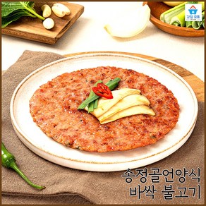 송정골 언양식 바싹불고기 (국내산 한돈), 6개, 180g