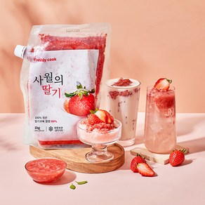 CAFE FRUIT 국산딸기80% 사월의 딸기청 1kg 다이스 딸기청