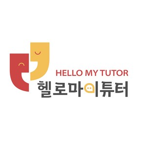 헬로마이튜터 성인 화상영어 수강권 시니어 / 무료레벨테스트, 1개월(4주), 20분, 주2회(화목)