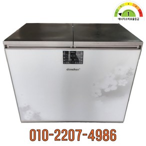 딤채 중고김치냉장고 뚜껑형 221L DOL222DGW(B)