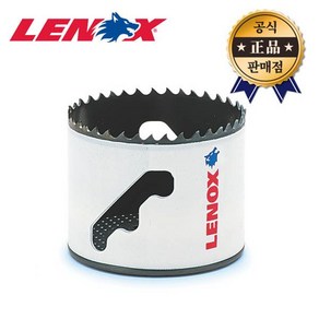 레녹스 바이메탈홀쏘 32mm-57mm 홀커터 천공 고강도 고내구성, 1-5/16인치(33mm), 1개