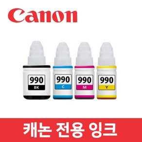 캐논 G2915 잉크 토너 프린터 프린트 모델