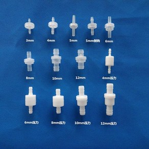 12mm 밸브 가스 4mm 액체 체크 호흡 6mm 유체 10mm 체크 공기 밸브 유체 비복귀 플라스틱 단방향 8mm, 1개