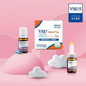 [VSL#3공식판매] 베이비플러스(프로바이오틱스+비타민D) 5ml x 2병 (2개월분), 단품, 2개