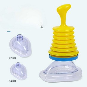 2Piece Choking Rescue Emegency Childen Device Fo And Pofessional Adult, 1개