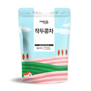 차예마을 국내산 작두콩차 30티백.., 30개입, 30g, 1개