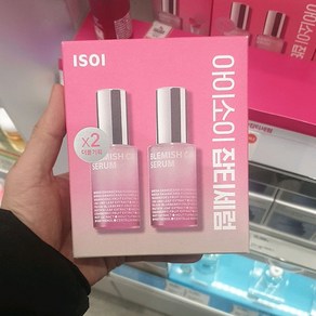 아이소이 잡티세럼 업 20ml 더블세트, 2개