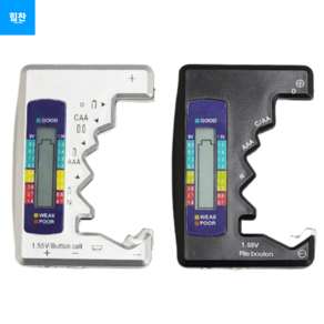 힘찬쇼핑_ 건전지 잔량 테스터기 배터리 측정기 측정 수명 체크 가벼운 ABS 소재, 1개