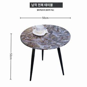 자개 다과상 테이블 전통 손님 차상 거실 원형 엔틱 디저트, A.탁자50cmx52cm, 1개