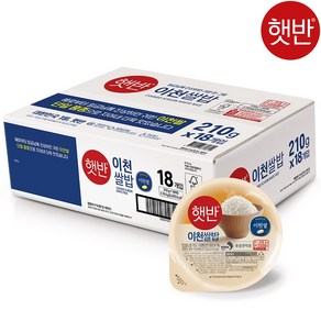 햇반 이천쌀밥 즉석밥, 3.78g, 1개