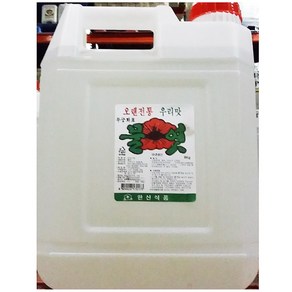 흰물엿 무궁화 9kg 대용량 업소용 식당 물엿