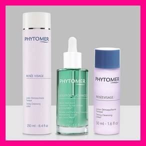 피토메르 로제비자쥐250ml+올리고포스물광세럼50ml+로제비자쥐 50ml