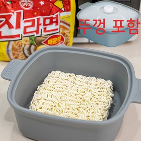 소노리떼 국산 실리콘 냄비 전자레인지 용기 대형(1480ml) 계란찜기