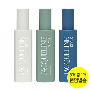 최신상 재클린스타일 퍼펙트볼륨 헤어 스프레이170ml (랜덤1개발송)볼류머 머리결개선 Hair Mist Essnece