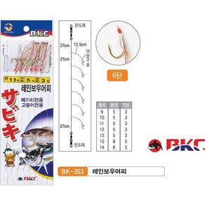 백경조침 레인보우어피 카드채비 메가리 고등어 낚시바늘, 10-5-3, 1개