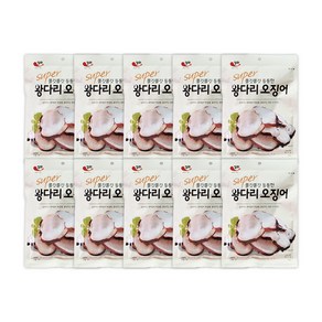 정화식품 슈퍼 쫄깃쫄깃 통통한 왕다리 오징어 45g, 10개