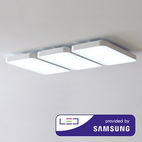 국산 삼성정품칩 시스템 거실등 LED180W (SP222)LR 화이트