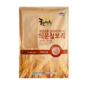 김포맥아식품 장담금용 띄운 찰보리 가루 1kg