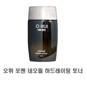 오휘 포맨 네오필 하이드레이팅 토너 135ml, 3개