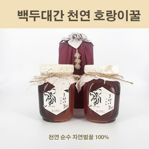 명절선물 천연벌꿀 프리미엄 야생화꿀 대용량 보자기/노리개포장, 1.2kg, 2개