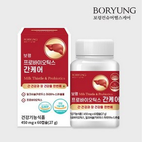 (간유산균)보령프로바이오틱스 간케어 450mg x 60캡슐, 2개, 60회분