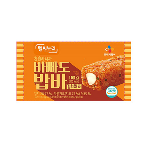 헬씨누리 바빠도 밥바 김치치즈 (100g 10개입)