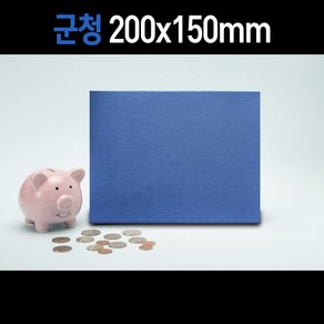 달력 삼각대 200x150x35mm 레자크 군청 가로형 탁상용 달력부품 DIY 카렌다 받침대 스탠딩, 삼각대 S 200x150, 유(22홀)