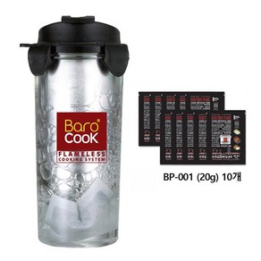 바로쿡 BC-004(400ml) 발열텀블러 발열팩 전투식량 발열도시락, 1개, BC-004(400ml)+발열팩 20g 10개