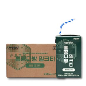 특가)홍콩다방 밀크티 250ml 12팩 동윤영 대만밀크티 홍차