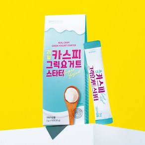 메이준뉴트리 리얼 카스피 그릭요거트 스타터 파우더, 30g, 1개