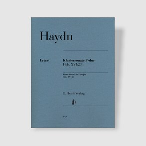 하이든 피아노 소나타 in F Majo Hob. XVI:23 악보 헨레 [HN1326], pvc 커버 부착 발송, 사은품 불포함