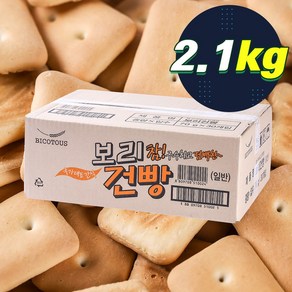 (무배)우성식품 보리건빵 70g 30입, 30개, 30개