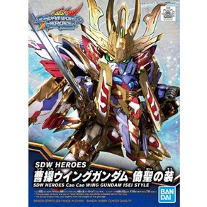 (SDW 월드히어로즈08)조조 윙 건담 의성의 장(BD5061784), 1개