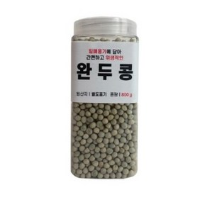 대한농산 통에담은 완두콩, 800g, 1개