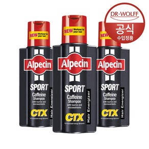 [알페신] 스포츠 카페인 샴푸 CTX (모발 건강) 250ml x3, 3개